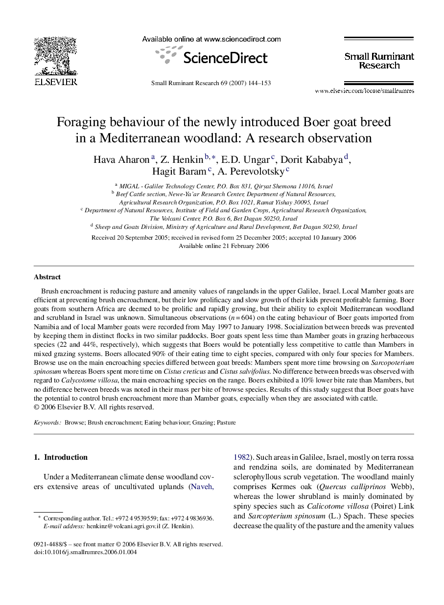 Foraging behaviour of the newly introduced Boer goat breed in a Mediterranean woodland: A research observation