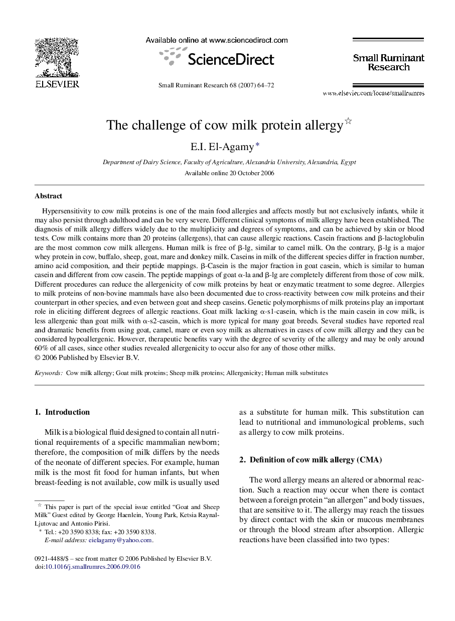 The challenge of cow milk protein allergy 