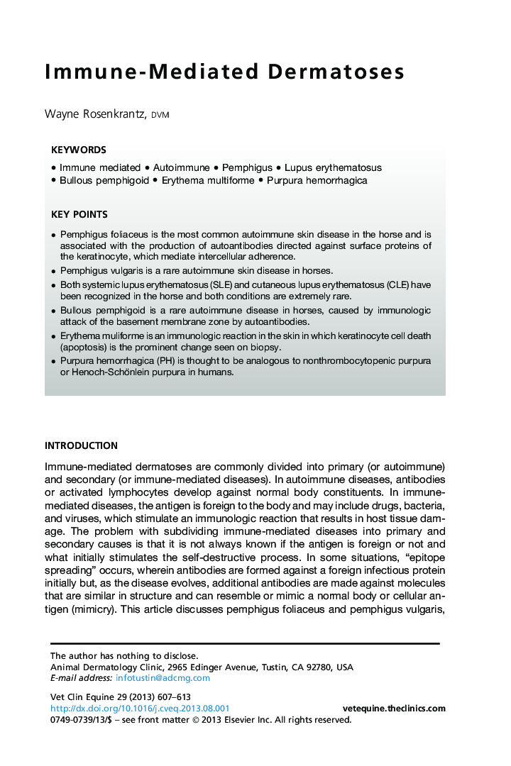 Immune-Mediated Dermatoses