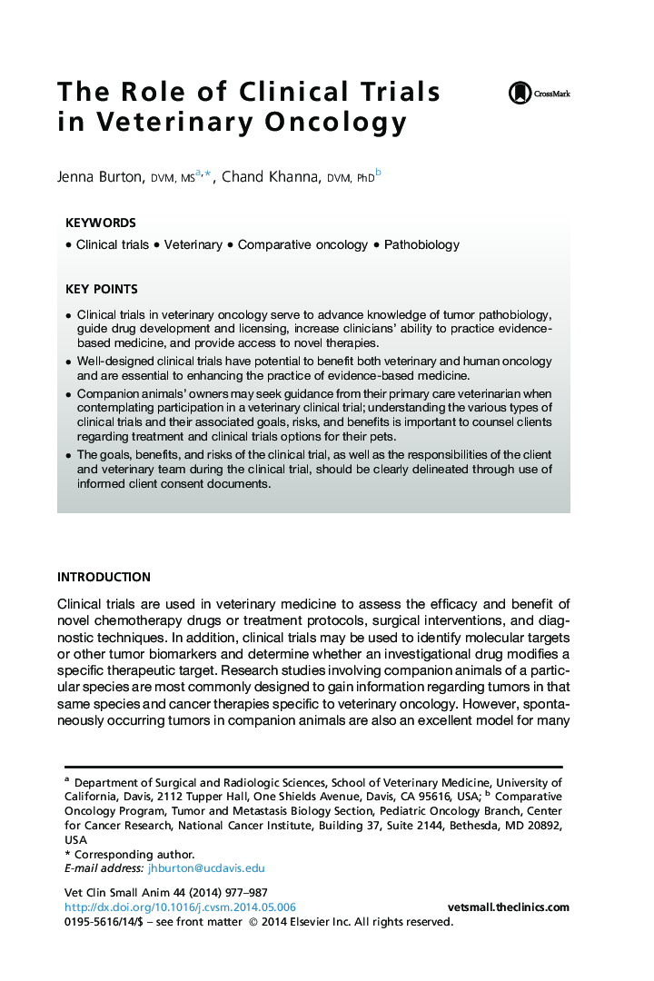 The Role of Clinical Trials in Veterinary Oncology