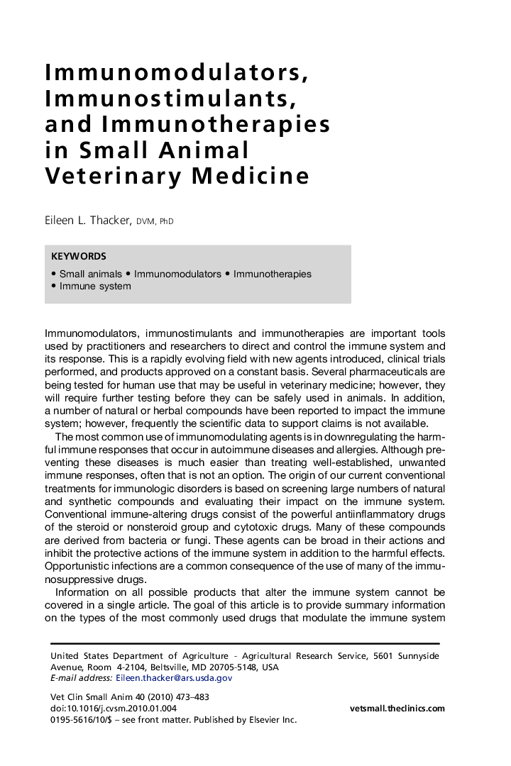 Immunomodulators, Immunostimulants, and Immunotherapies in Small Animal Veterinary Medicine