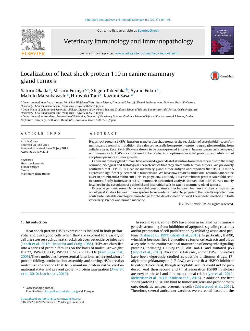 Localization of heat shock protein 110 in canine mammary gland tumors