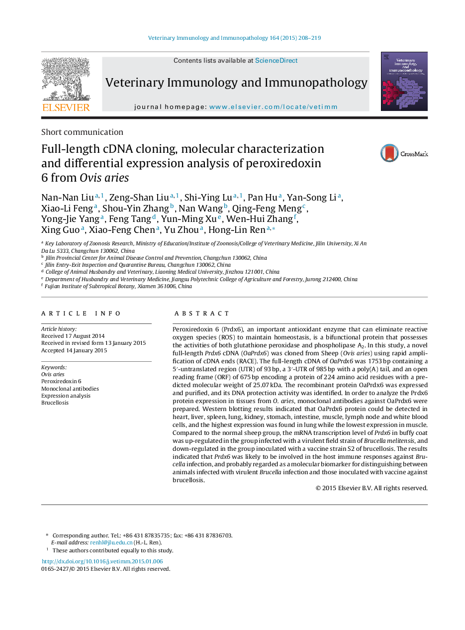 Full-length cDNA cloning, molecular characterization and differential expression analysis of peroxiredoxin 6 from Ovis aries