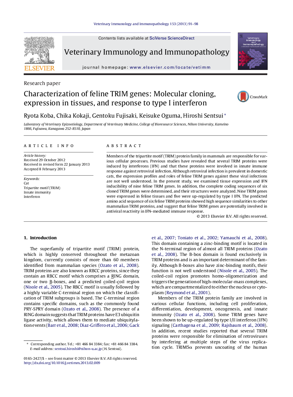 Characterization of feline TRIM genes: Molecular cloning, expression in tissues, and response to type I interferon