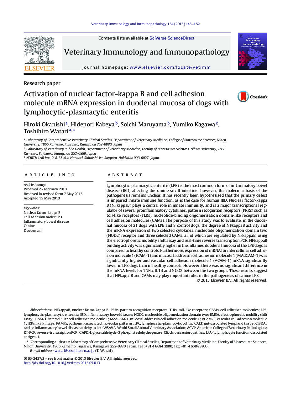 Activation of nuclear factor-kappa B and cell adhesion molecule mRNA expression in duodenal mucosa of dogs with lymphocytic-plasmacytic enteritis