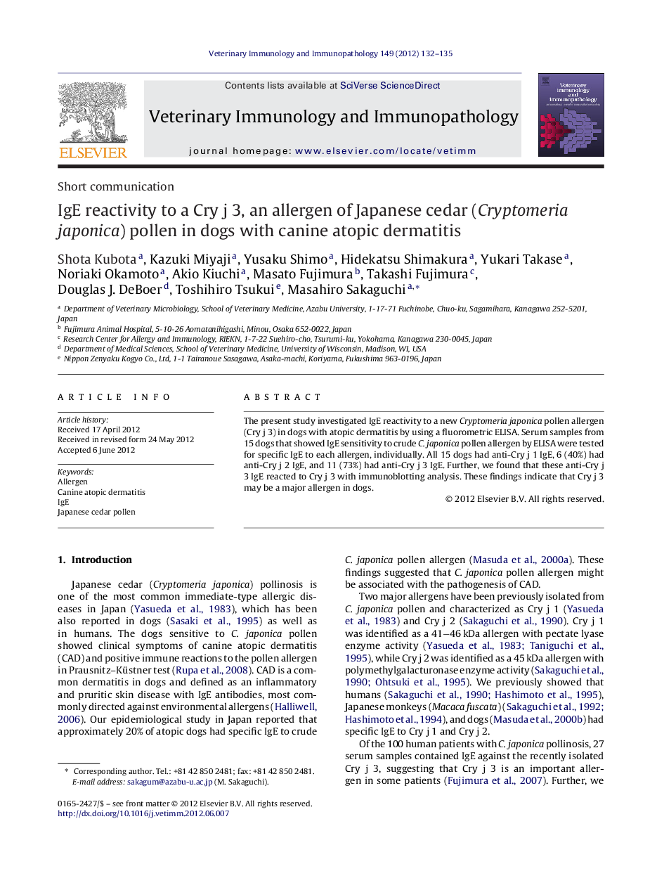 IgE reactivity to a Cry j 3, an allergen of Japanese cedar (Cryptomeria japonica) pollen in dogs with canine atopic dermatitis