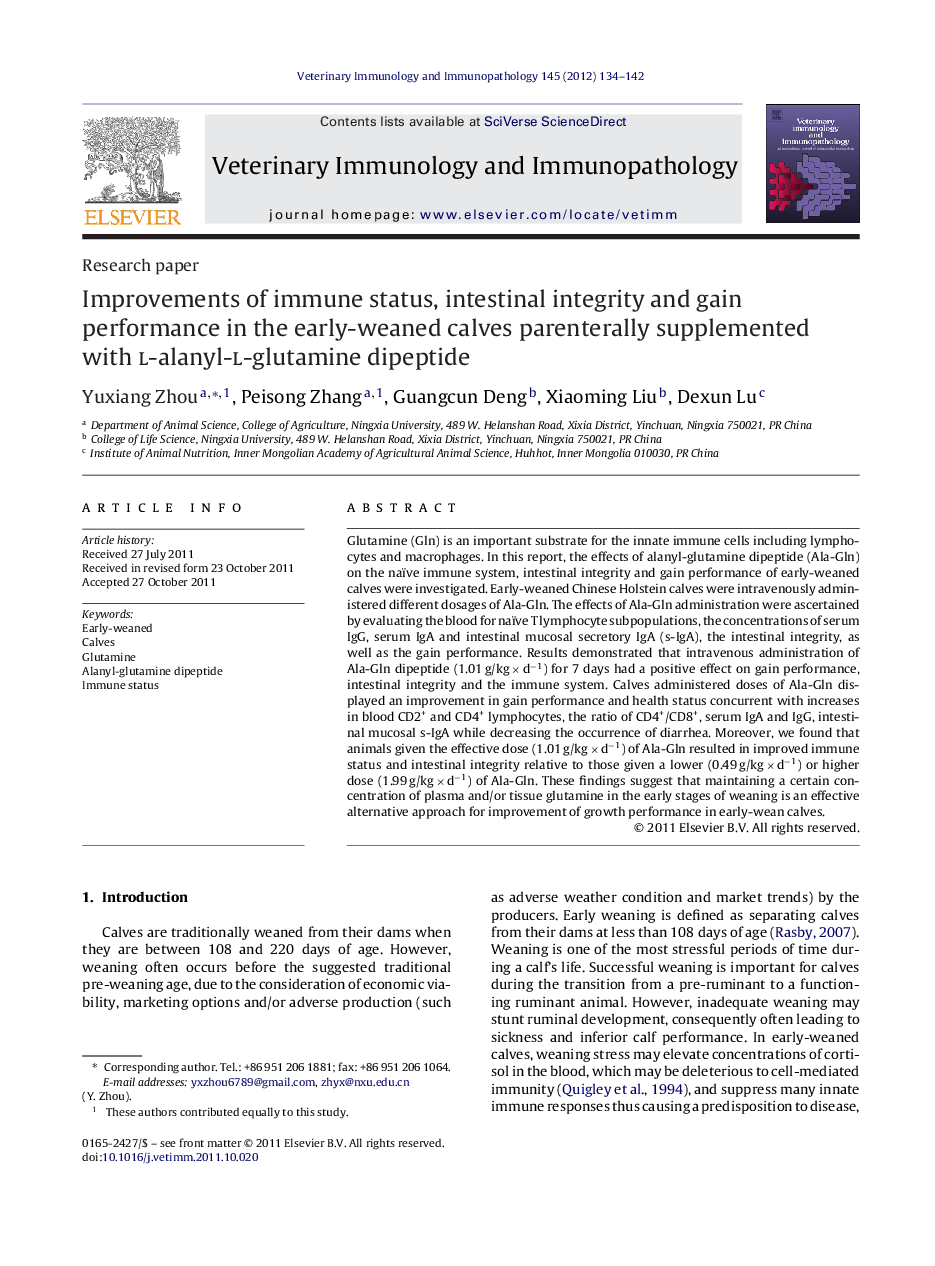 Improvements of immune status, intestinal integrity and gain performance in the early-weaned calves parenterally supplemented with l-alanyl-l-glutamine dipeptide