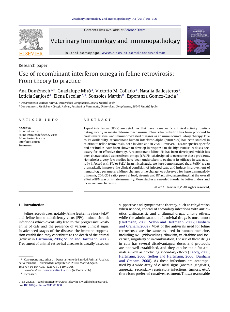 Use of recombinant interferon omega in feline retrovirosis: From theory to practice