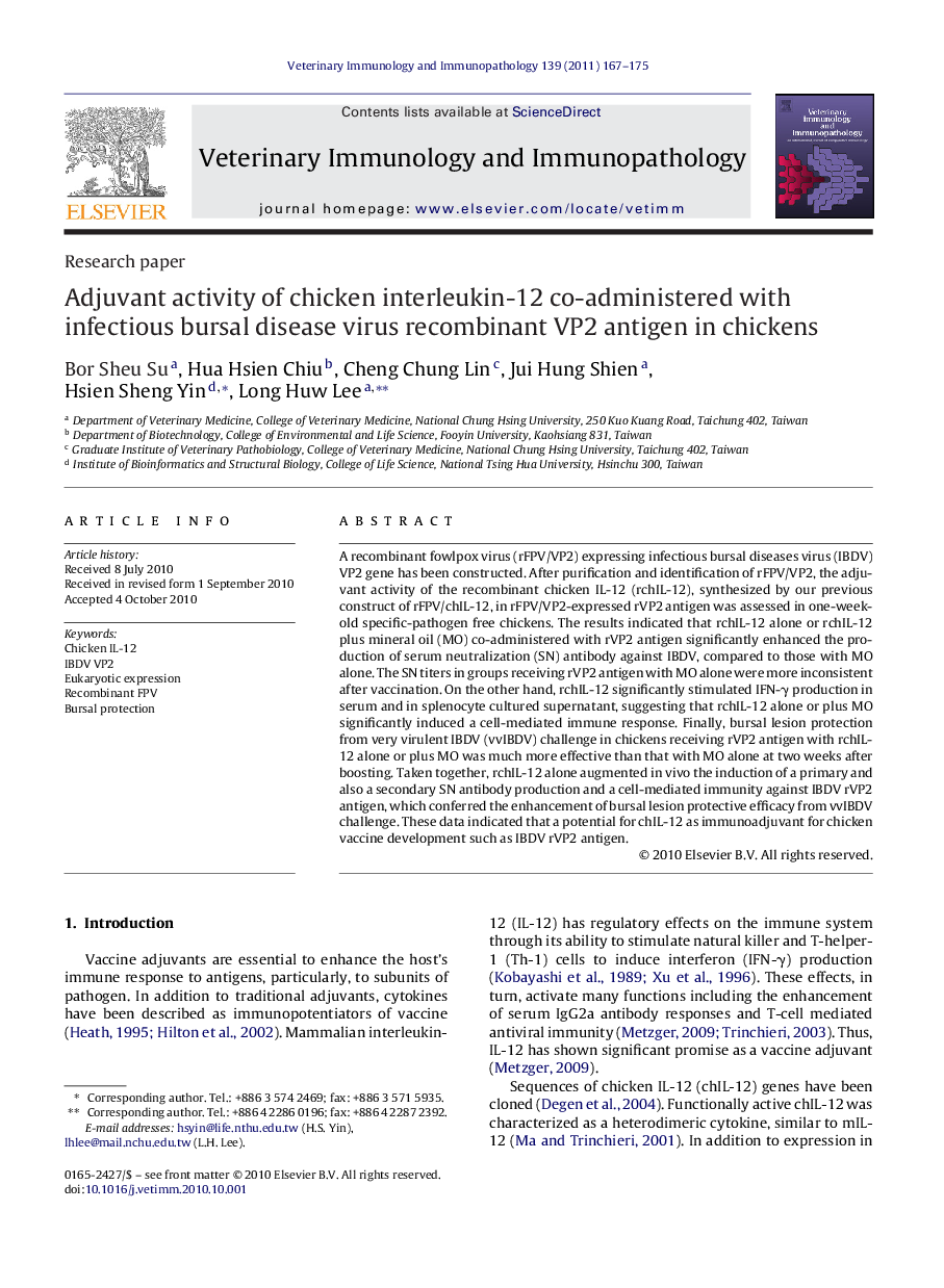 Adjuvant activity of chicken interleukin-12 co-administered with infectious bursal disease virus recombinant VP2 antigen in chickens