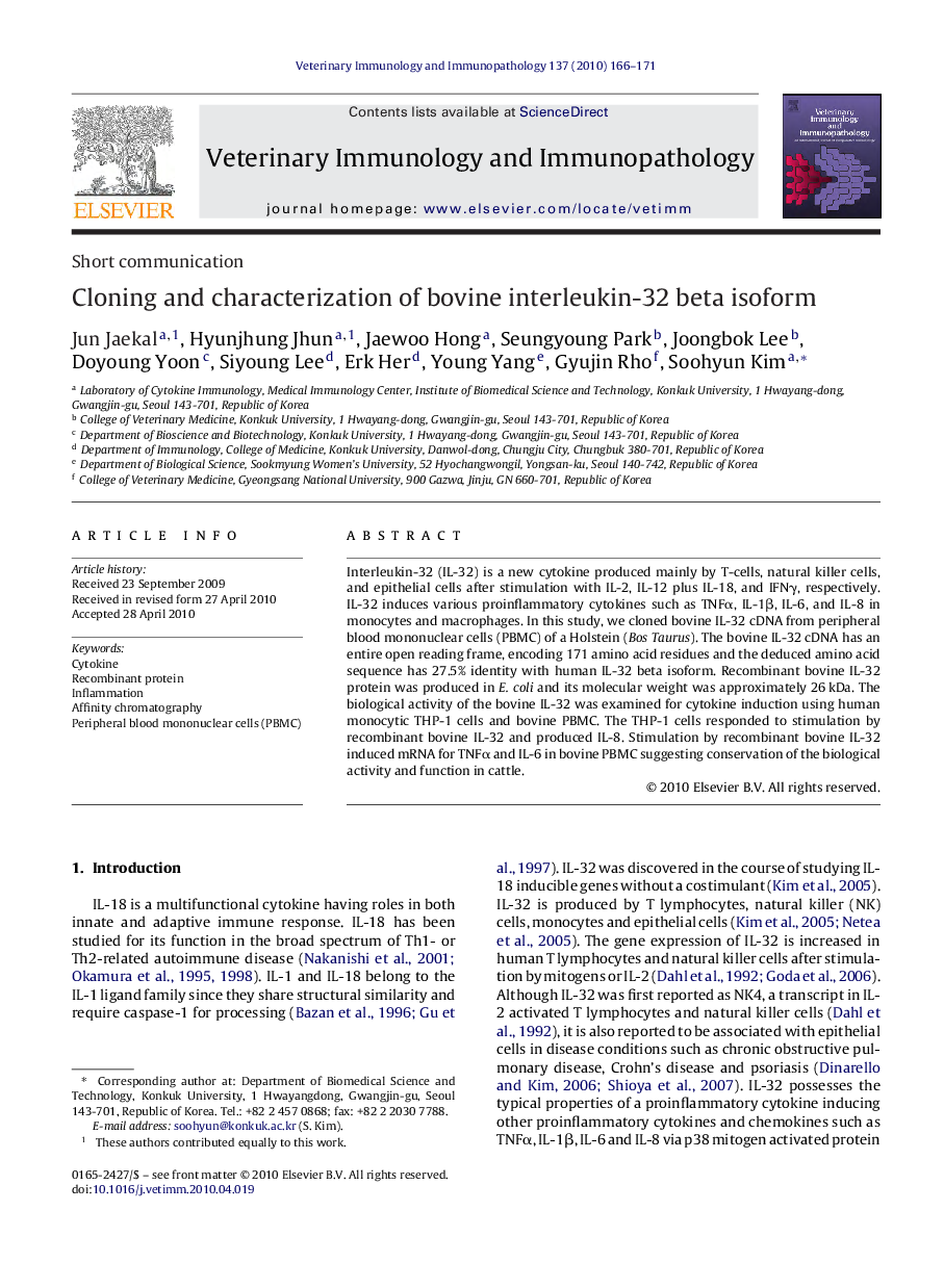 Cloning and characterization of bovine interleukin-32 beta isoform