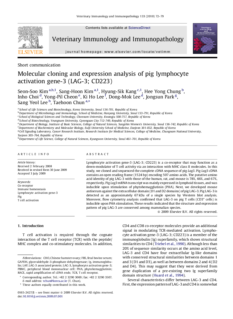 Molecular cloning and expression analysis of pig lymphocyte activation gene-3 (LAG-3; CD223)