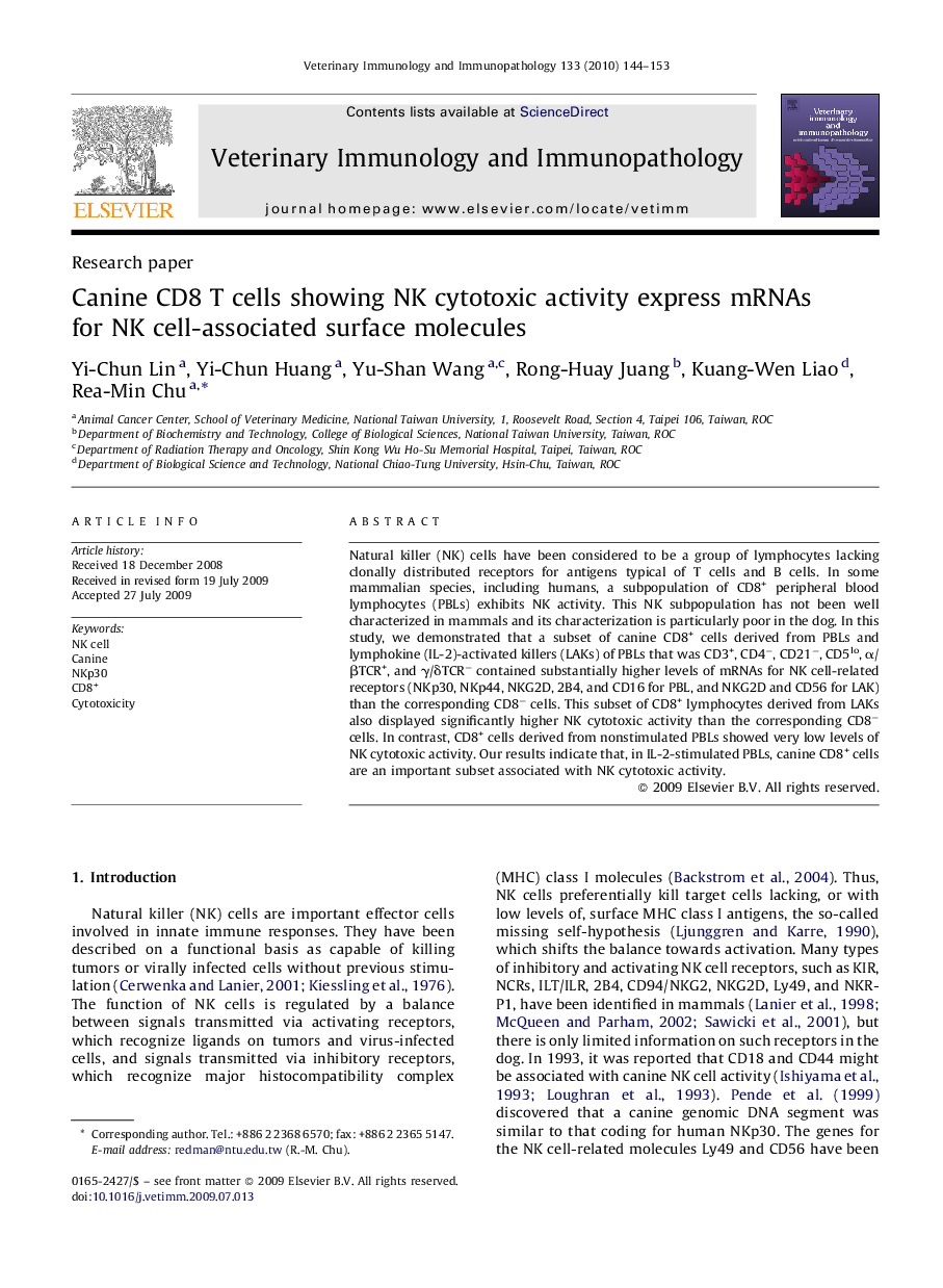 Canine CD8 T cells showing NK cytotoxic activity express mRNAs for NK cell-associated surface molecules