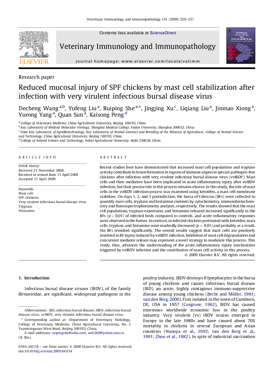 Reduced mucosal injury of SPF chickens by mast cell stabilization after infection with very virulent infectious bursal disease virus