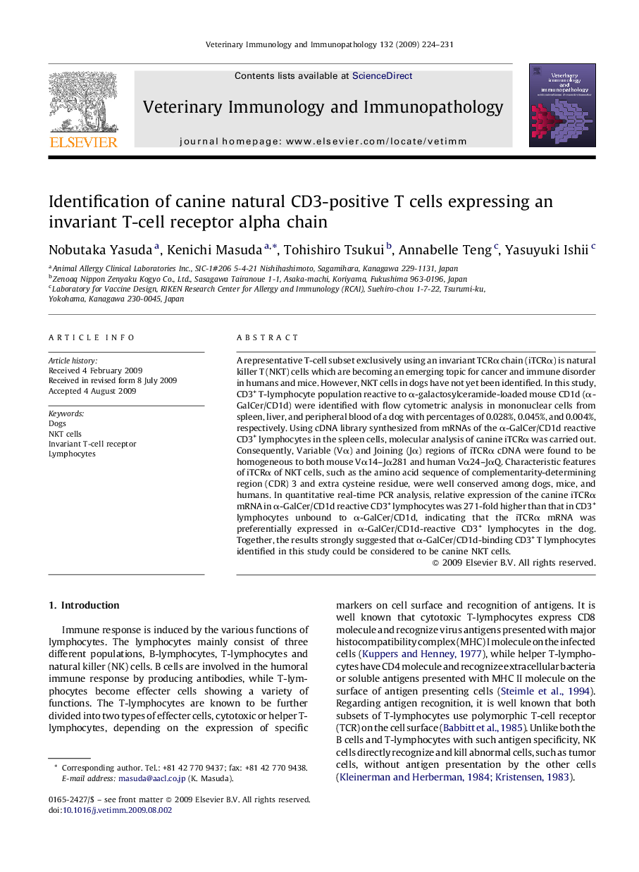 Identification of canine natural CD3-positive T cells expressing an invariant T-cell receptor alpha chain