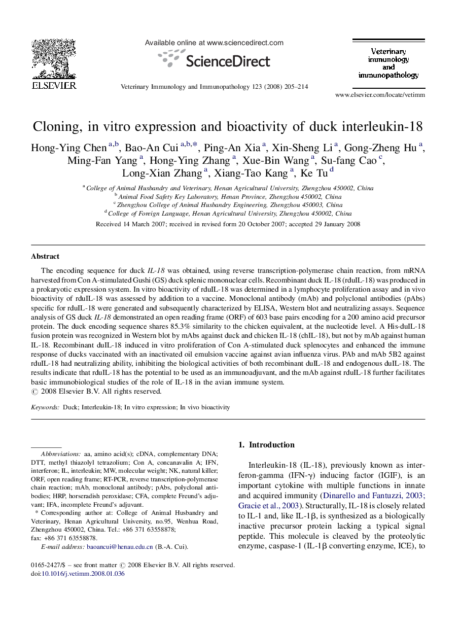 Cloning, in vitro expression and bioactivity of duck interleukin-18