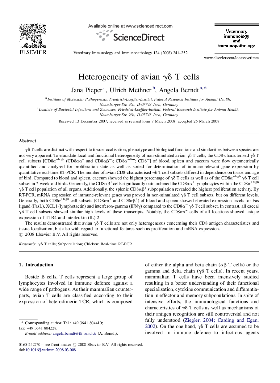 Heterogeneity of avian γδ T cells