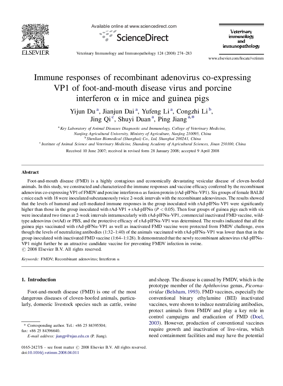 Immune responses of recombinant adenovirus co-expressing VP1 of foot-and-mouth disease virus and porcine interferon α in mice and guinea pigs