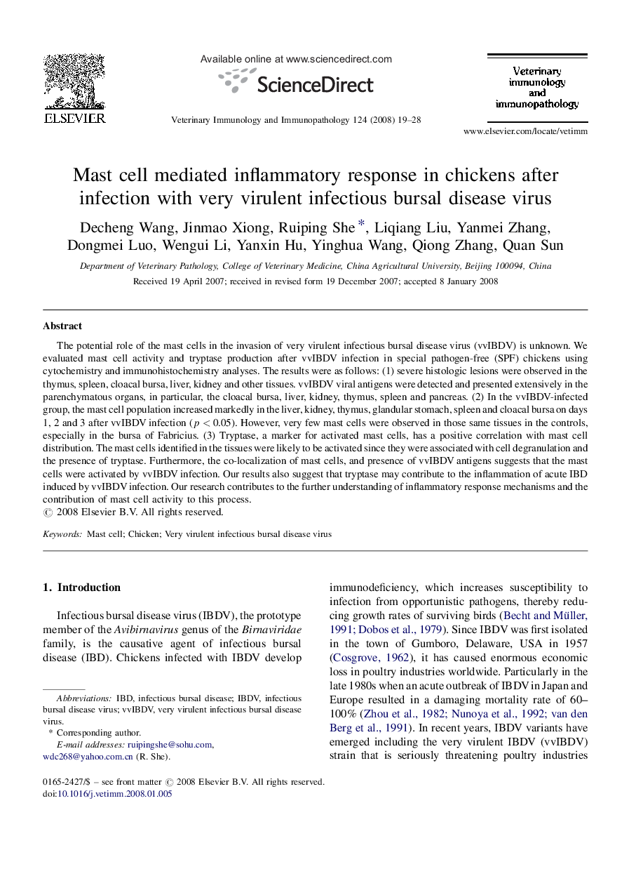 Mast cell mediated inflammatory response in chickens after infection with very virulent infectious bursal disease virus