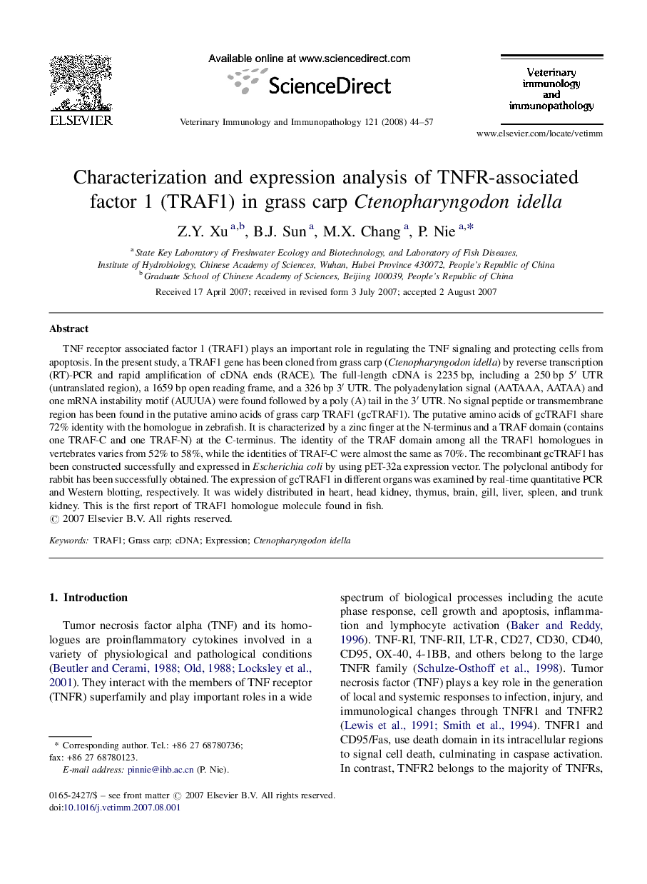 Characterization and expression analysis of TNFR-associated factor 1 (TRAF1) in grass carp Ctenopharyngodon idella