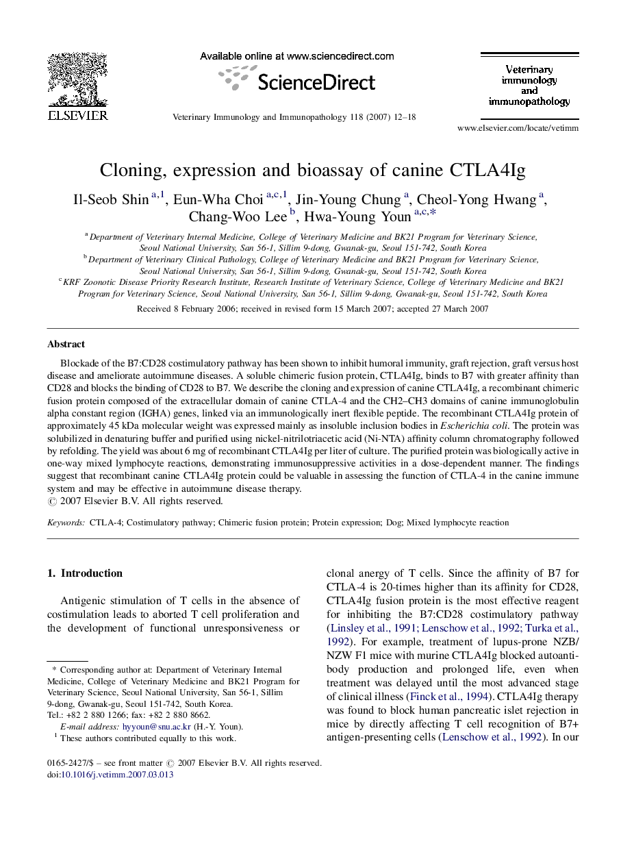 Cloning, expression and bioassay of canine CTLA4Ig