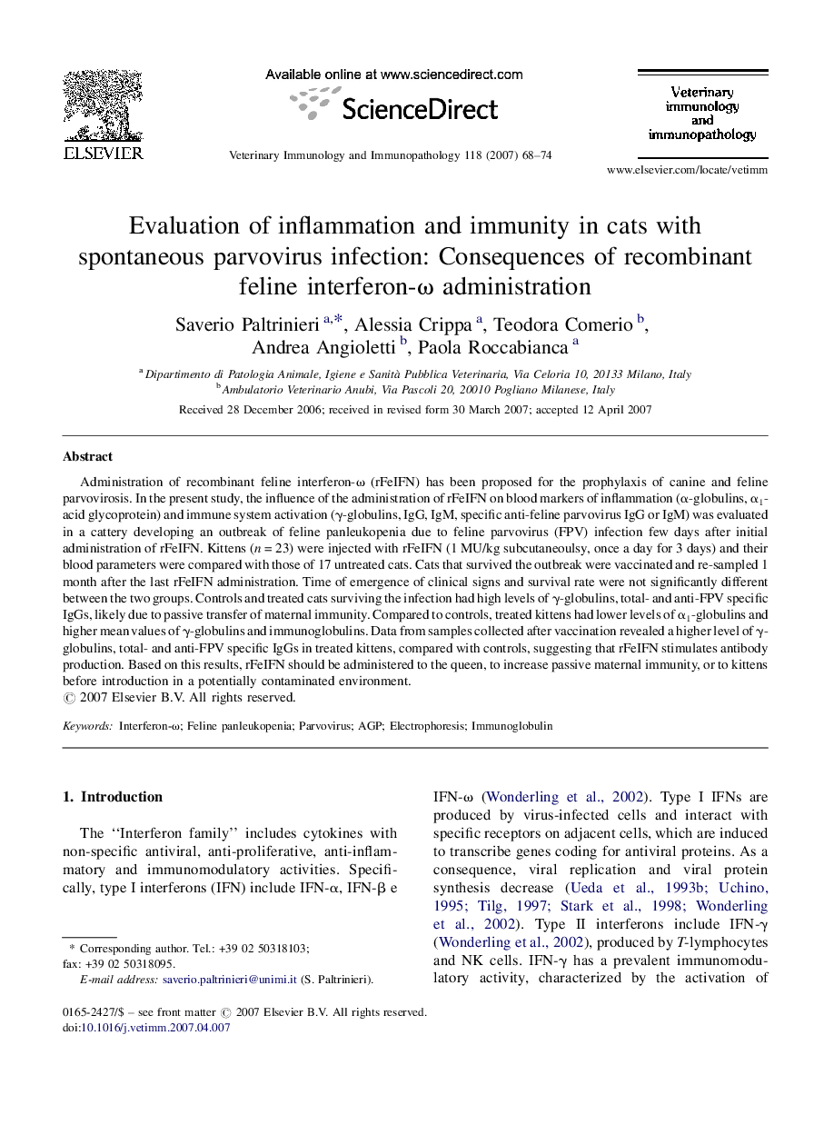 Evaluation of inflammation and immunity in cats with spontaneous parvovirus infection: Consequences of recombinant feline interferon-ω administration