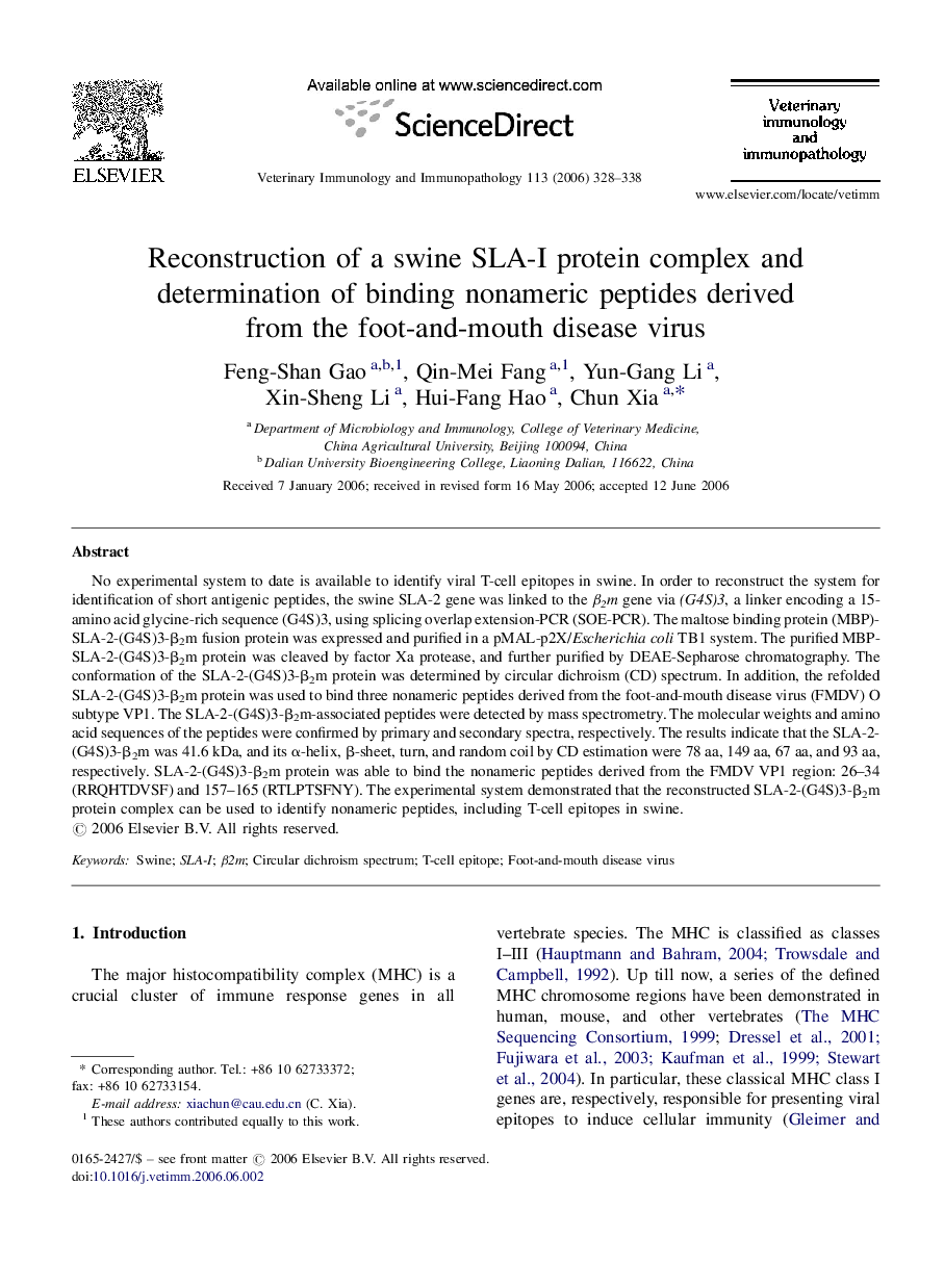 Reconstruction of a swine SLA-I protein complex and determination of binding nonameric peptides derived from the foot-and-mouth disease virus