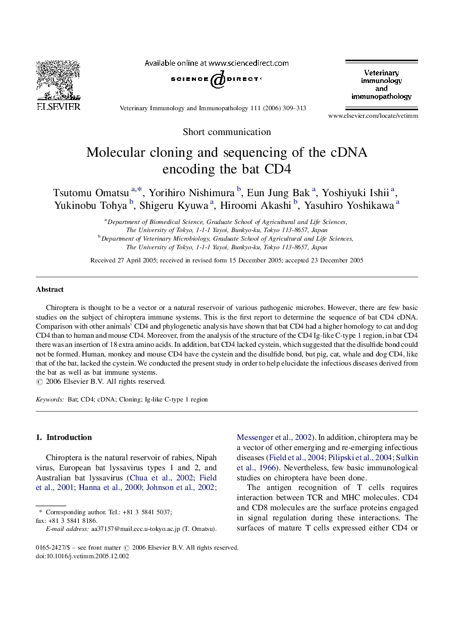 Molecular cloning and sequencing of the cDNA encoding the bat CD4