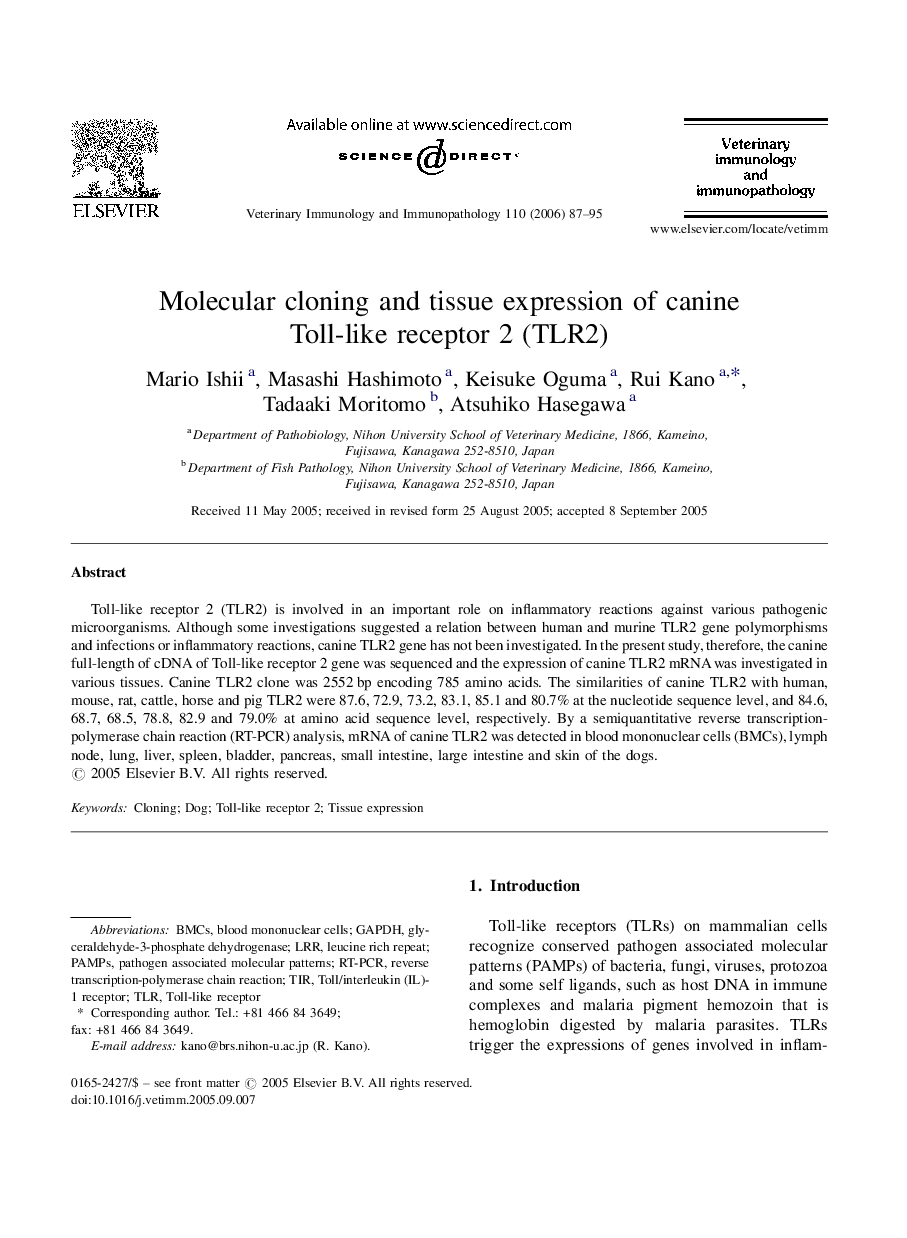 Molecular cloning and tissue expression of canine Toll-like receptor 2 (TLR2)