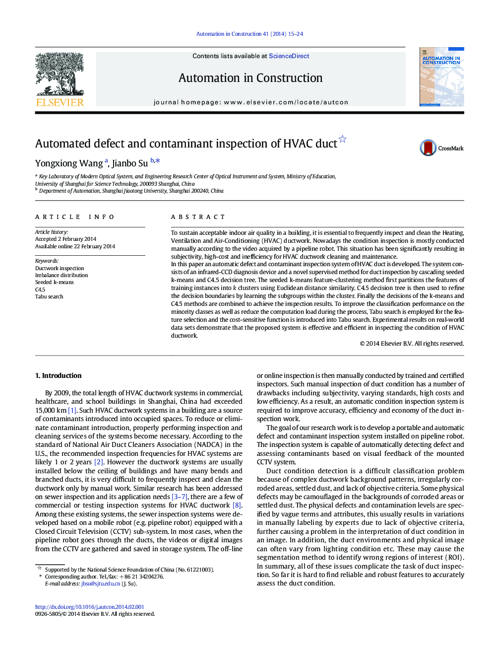 Automated defect and contaminant inspection of HVAC duct 