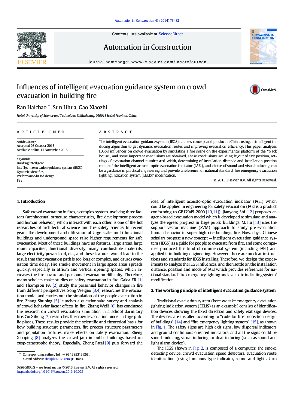 Influences of intelligent evacuation guidance system on crowd evacuation in building fire