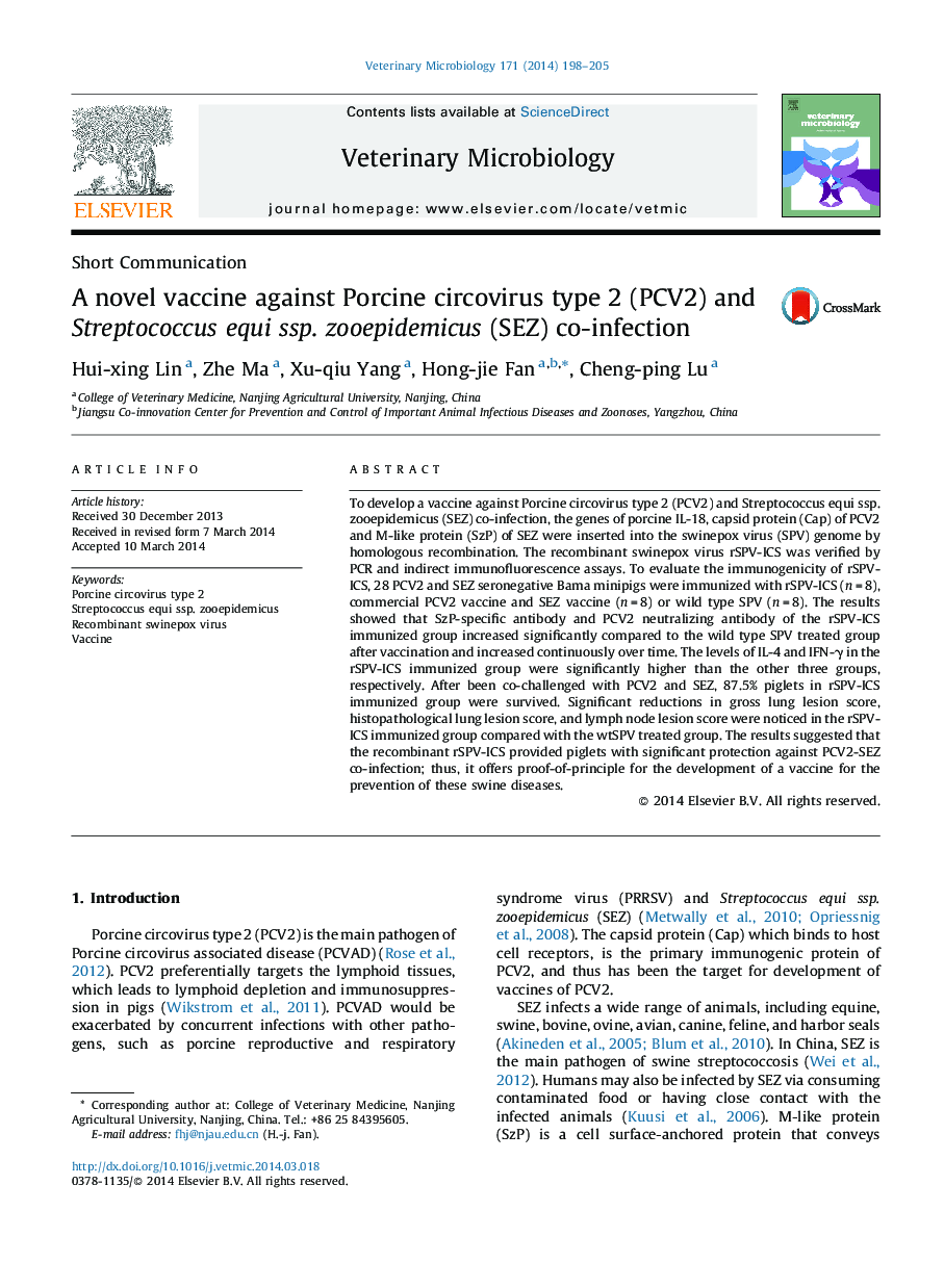 A novel vaccine against Porcine circovirus type 2 (PCV2) and Streptococcus equi ssp. zooepidemicus (SEZ) co-infection