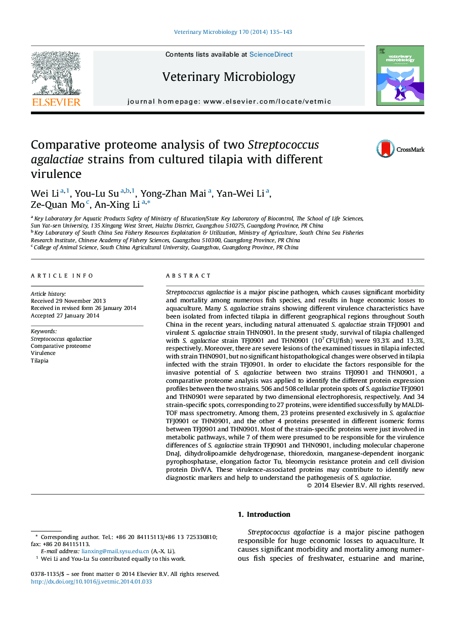 Comparative proteome analysis of two Streptococcus agalactiae strains from cultured tilapia with different virulence