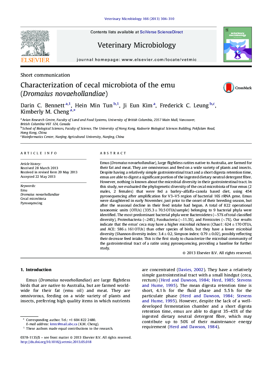 Characterization of cecal microbiota of the emu (Dromaius novaehollandiae)