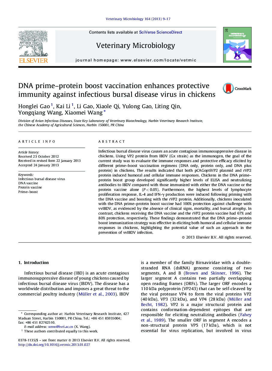 عکس صفحه اول مقاله: DNA prime–protein boost vaccination enhances protective immunity against infectious bursal disease virus in chickens DNA prime–protein boost vaccination enhances protective immunity against infectious bursal disease virus in chickens