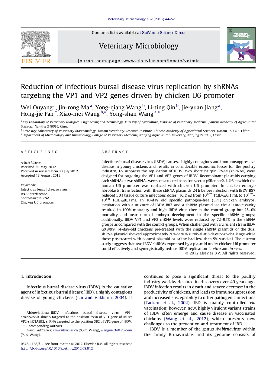 Reduction of infectious bursal disease virus replication by shRNAs targeting the VP1 and VP2 genes driven by chicken U6 promoter