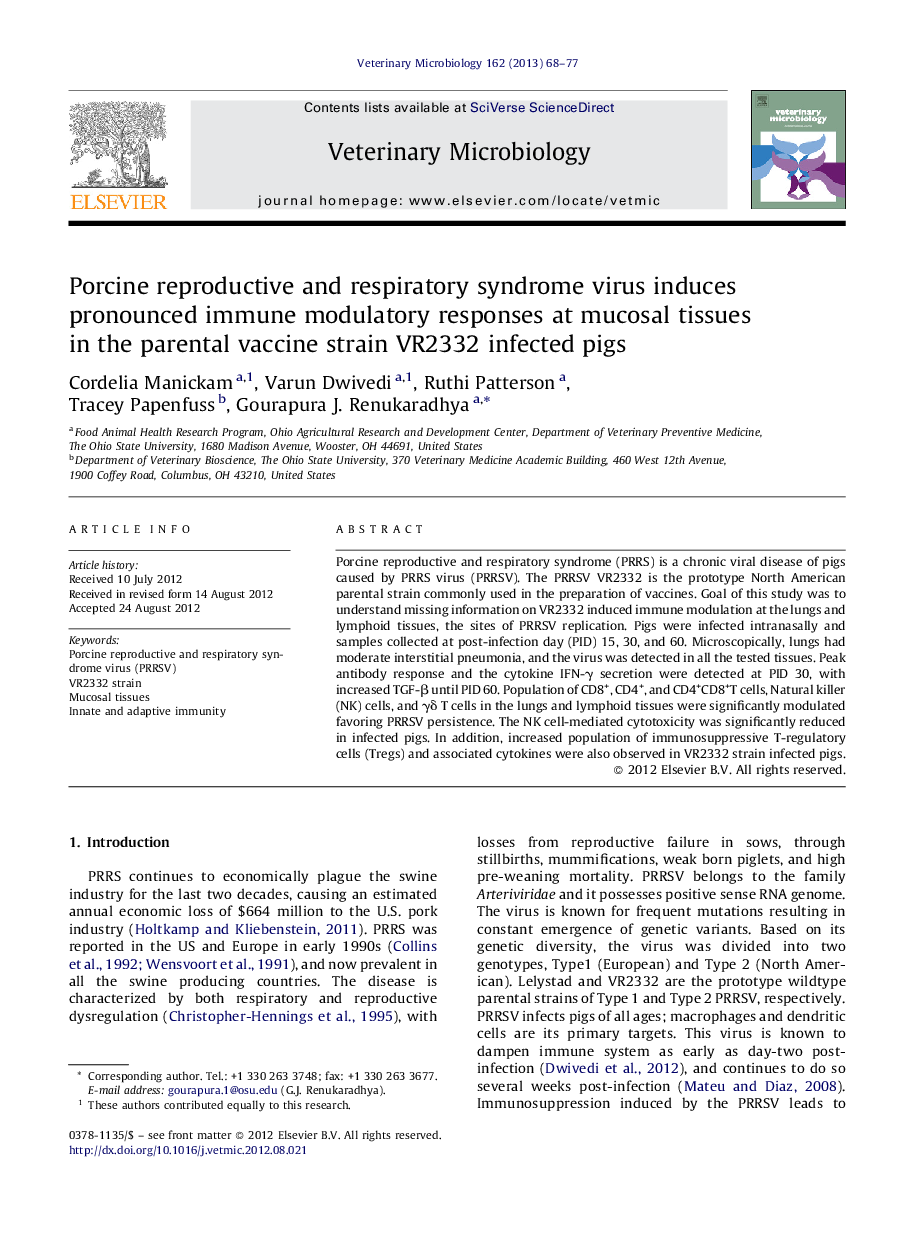 Porcine reproductive and respiratory syndrome virus induces pronounced immune modulatory responses at mucosal tissues in the parental vaccine strain VR2332 infected pigs