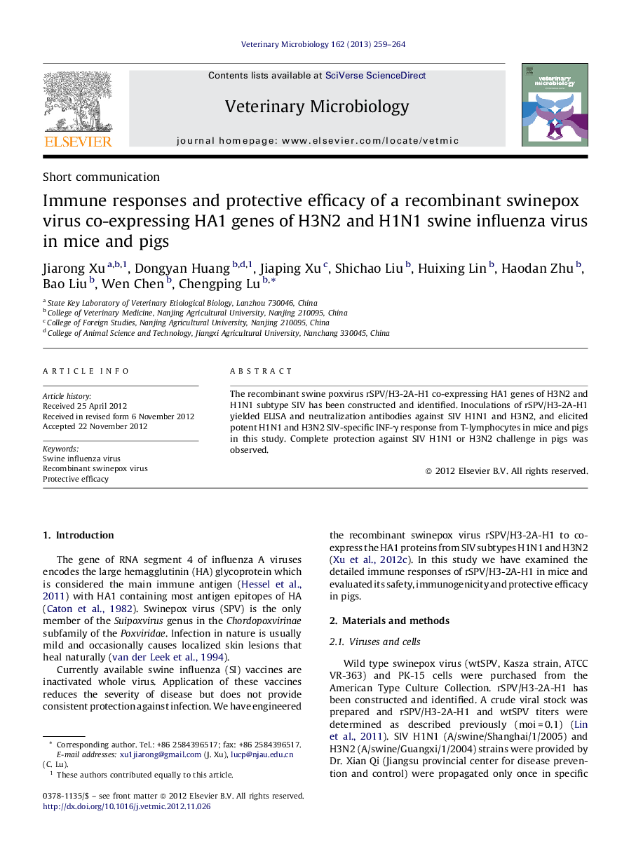 Immune responses and protective efficacy of a recombinant swinepox virus co-expressing HA1 genes of H3N2 and H1N1 swine influenza virus in mice and pigs