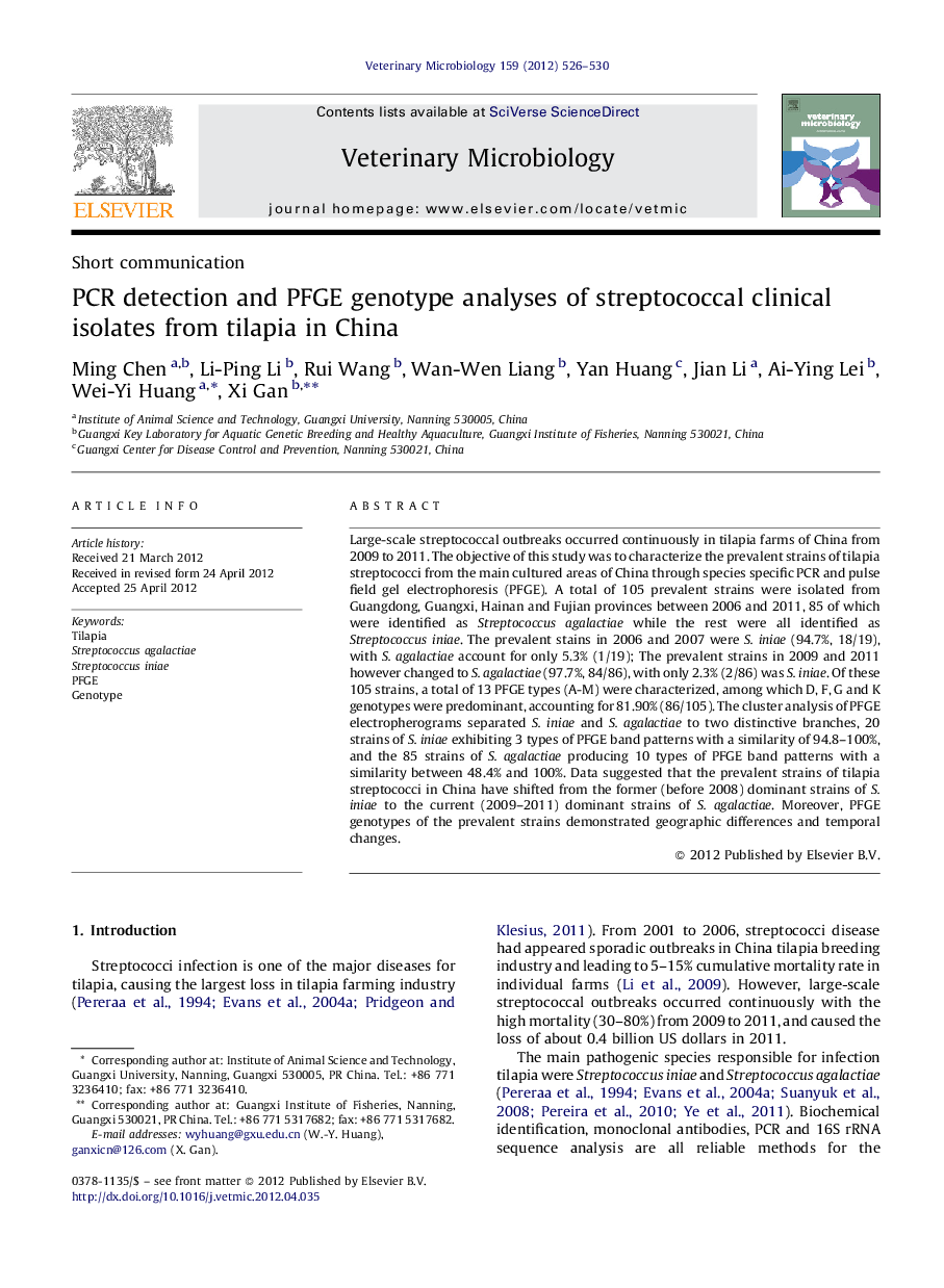 PCR detection and PFGE genotype analyses of streptococcal clinical isolates from tilapia in China