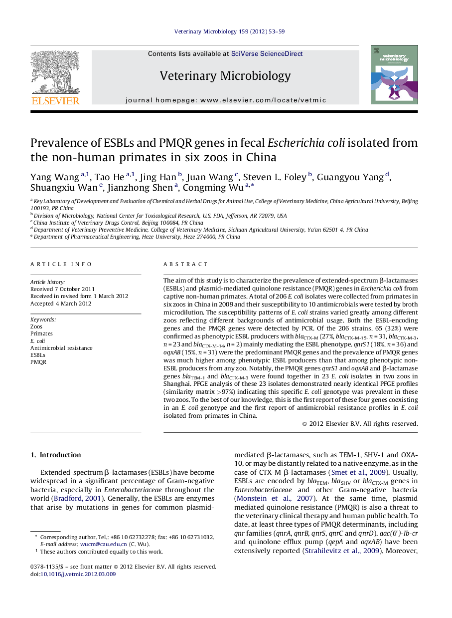 Prevalence of ESBLs and PMQR genes in fecal Escherichia coli isolated from the non-human primates in six zoos in China