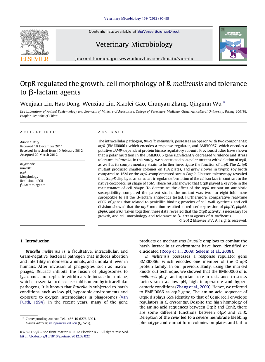 OtpR regulated the growth, cell morphology of B. melitensis and tolerance to β-lactam agents