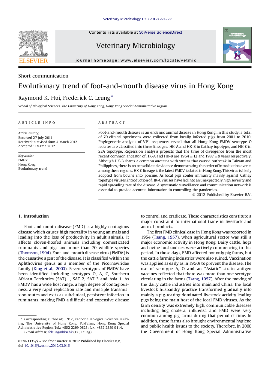 Evolutionary trend of foot-and-mouth disease virus in Hong Kong