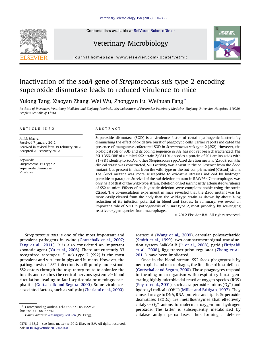 Inactivation of the sodA gene of Streptococcus suis type 2 encoding superoxide dismutase leads to reduced virulence to mice