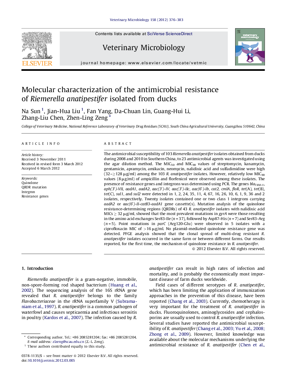 Molecular characterization of the antimicrobial resistance of Riemerella anatipestifer isolated from ducks