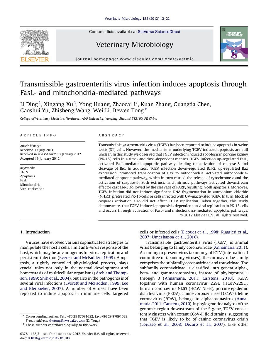 Transmissible gastroenteritis virus infection induces apoptosis through FasL- and mitochondria-mediated pathways