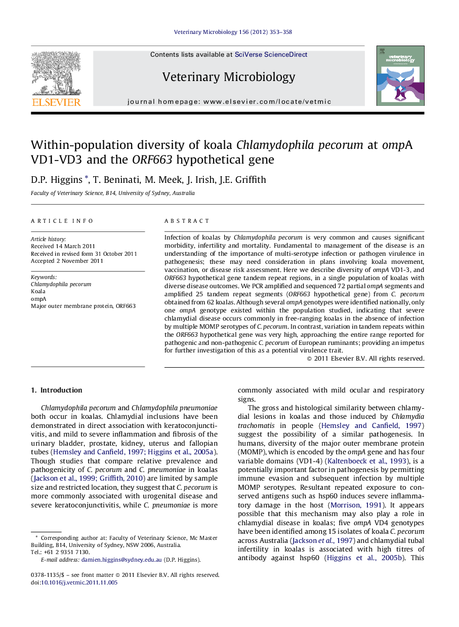 Within-population diversity of koala Chlamydophila pecorum at ompA VD1-VD3 and the ORF663 hypothetical gene