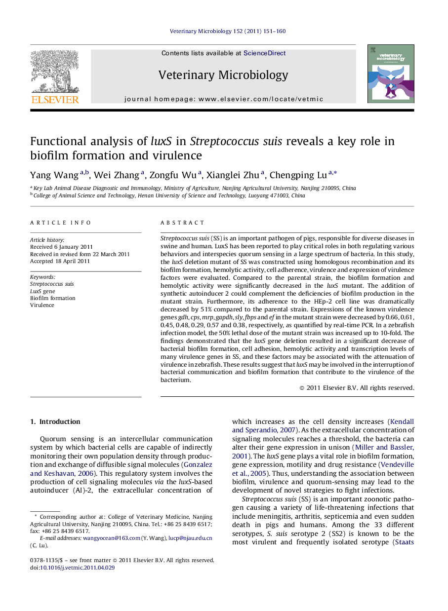 Functional analysis of luxS in Streptococcus suis reveals a key role in biofilm formation and virulence