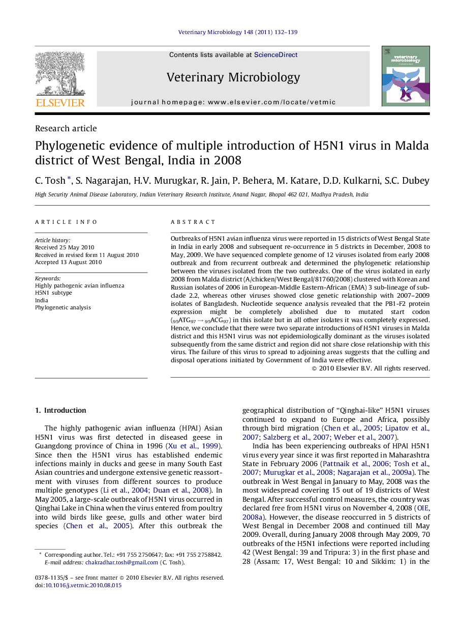 Phylogenetic evidence of multiple introduction of H5N1 virus in Malda district of West Bengal, India in 2008