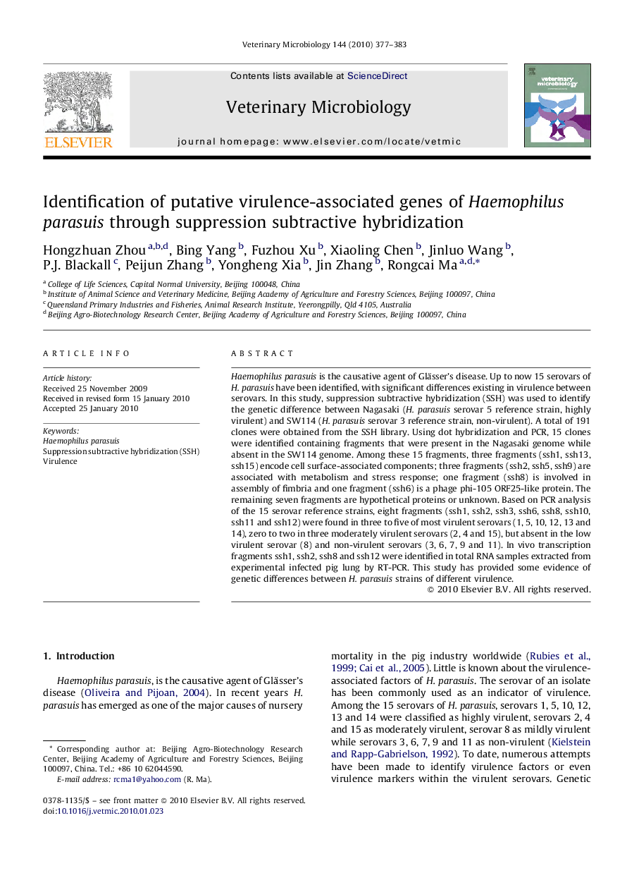 Identification of putative virulence-associated genes of Haemophilus parasuis through suppression subtractive hybridization