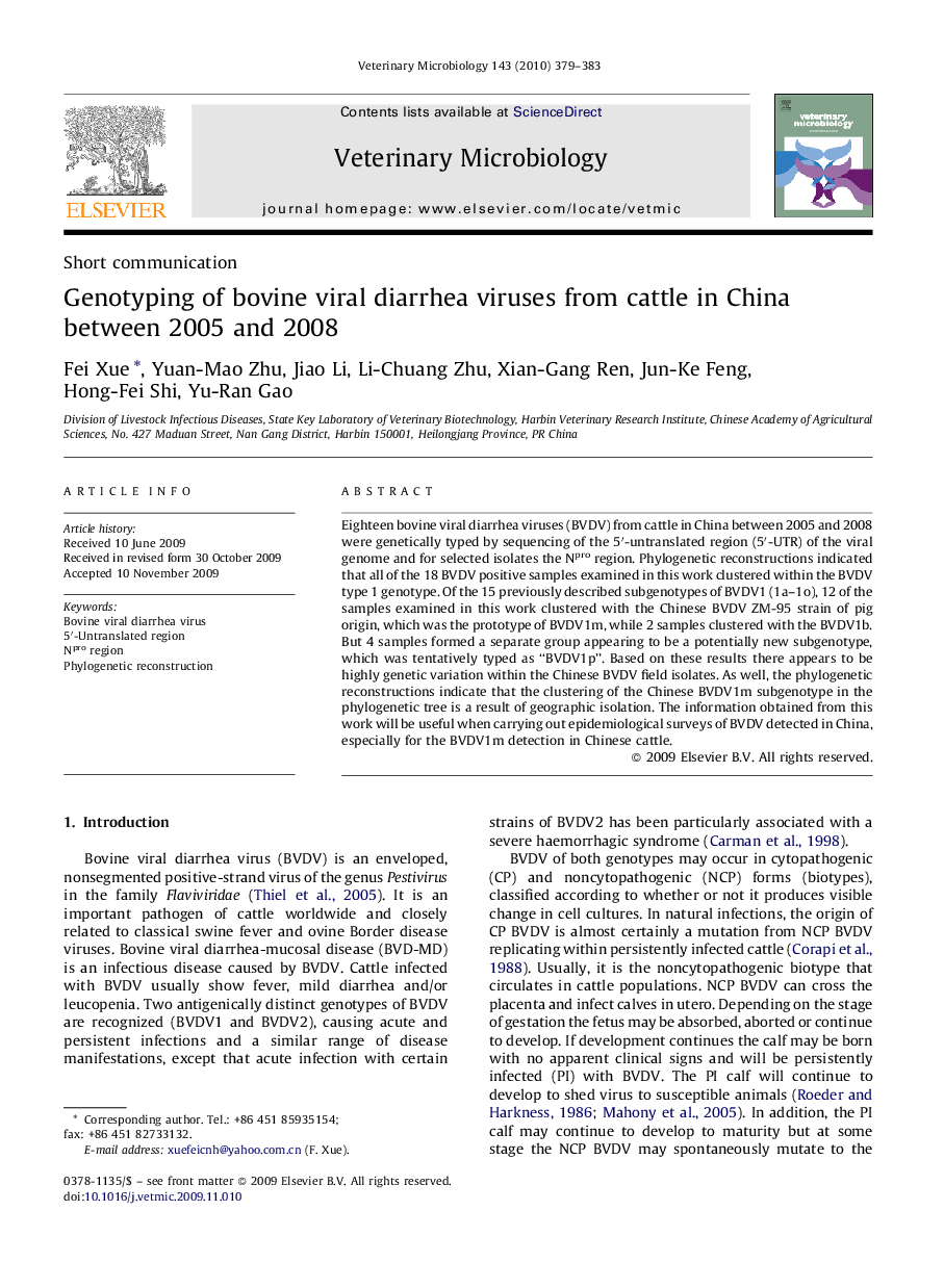 Genotyping of bovine viral diarrhea viruses from cattle in China between 2005 and 2008