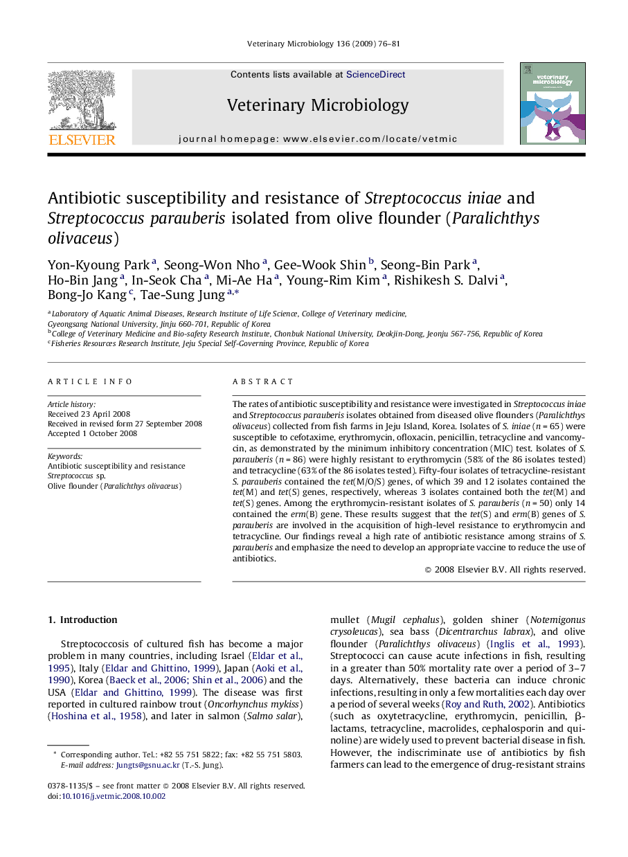 Antibiotic susceptibility and resistance of Streptococcus iniae and Streptococcus parauberis isolated from olive flounder (Paralichthys olivaceus)